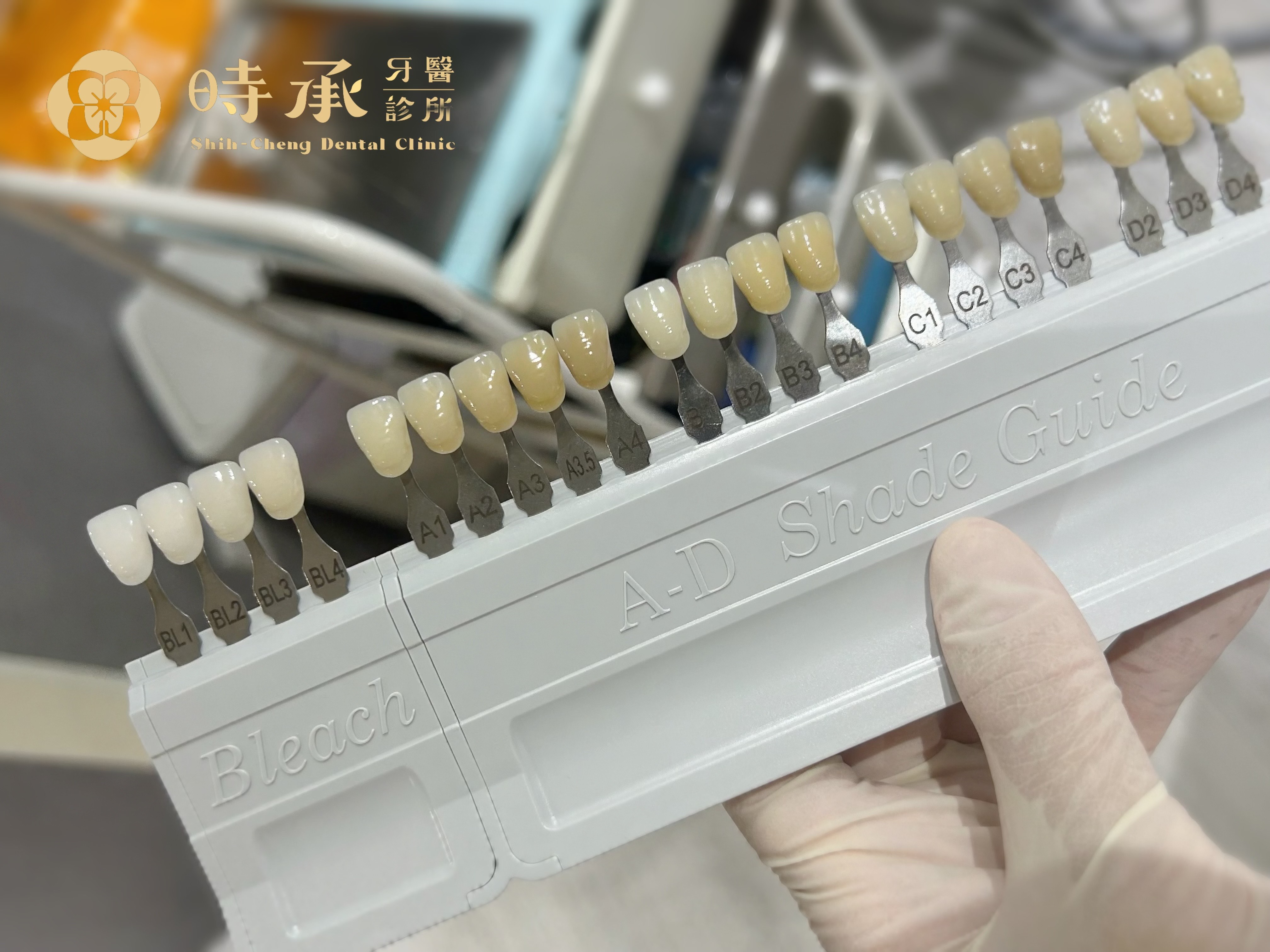 調整牙齒,可以看起來更年輕?妳要的不只是醫美,了解牙齒排列如何影響你的外貌年齡