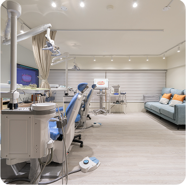 時承牙醫-診所環境1