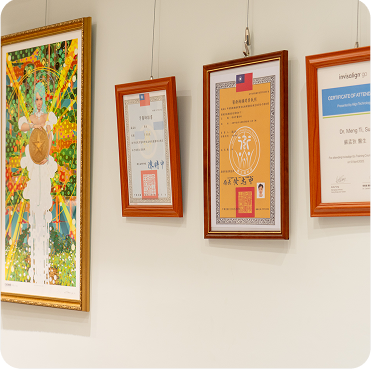 時承牙醫-診所環境4